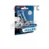 9005CVB1 (PHILIPS) HB3 Cristal Vision 12V 65W P20d (Xenon Effect), Blst. 1 pc. 9005CVB1