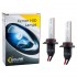 9643 SOLAR HB4(9006) Solar, 4300K,85V,35W P22d KET, (2шт.) 9643