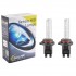 9660 SOLAR HB4(9006) Solar, 6000K,85V,35W P22d KET, (2шт.) 9660