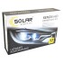 4443 SOLAR компл.H4 Solar, 4300K,85V,35W P43t-38 KET, (2шт.)+Ballast+Wire 4443