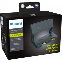 Мульти зарядна станція Philips Xperion 6000 Multi Dock station ACCMUDO X1