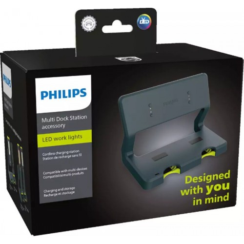 Мульти зарядна станція Philips Xperion 6000 Multi Dock station ACCMUDO X1 ACCMUDOX1