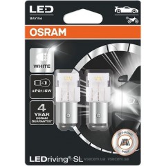 Лампа P21/5W 12V 1,7W BAY15D OSRAM 7528DRP-BLI2