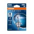 64193CBN-1BL OSRAM Лампа H4 12V 60/55W P43T COOL BLUE INTENSE NEXT GEN +100% (заміна 64193CBI-01B) 64193CBN-1BL