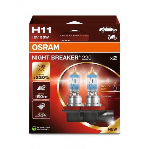 64211NB220-2HB OSRAM Лампа H11 60/55W 12V PGJ19-2 NIGHT BREAKER +220% (2 шт.) 64211NB220-2HB