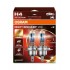 64193NB220-2HB OSRAM Лампа H4 60/55W 12V P43t NIGHT BREAKER +220% (2 шт.) 64193NB220-2HB