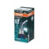 64176CBN-FS OSRAM Лампа H15 55W 12V PGJ23T COOL BLUE INTENSE NEXT GEN +100% 64176CBN