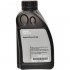 Трансмісійна олива BMW Hypoid Axle Oil G4 500мл. 83222447362
