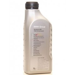 Трансмісійна олива BMW Synthetic OSP 75W-90 1л.