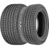 Автошина Continental ContiCrossContact UHP 265/50 R20 111V XL FR