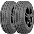 Автошина Arivo Premio ARZ1 215/70 R14 96H