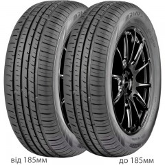Автошина Arivo Premio Arzero 165/60 R14 75H