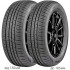 Автошина Arivo Premio Arzero 165/60 R14 75H
