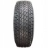 Автошина Sunwide VanSnow 205/70 R15C 106/104R