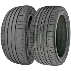 Автошина Lanvigator CatchPower Plus 195/45 R17 85W XL FR