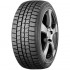 Автошина Falken Espia EPZ II 215/55 R17 98R XL