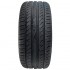 Автошина Eurorepar Reliance 195/55 R16 87V