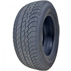 Автошина Farroad FRD77 255/40 R20 101V XL