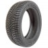 Автошина Michelin CrossClimate + 225/45 R18 95Y XL