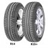 Автошина Michelin Energy Saver 215/55 R16 93V