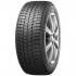 Автошина Michelin X-Ice XI3 245/45 R20 99H ZP