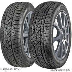 Автошина Pirelli Scorpion Winter 205/55 R19 97H XL