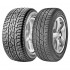 Автошина Pirelli Scorpion Zero 285/30 R22 101Y