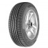 Автошина Starfire RS-C 2.0 185/65 R14 86H