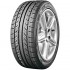 Автошина Triangle TR967 245/40 ZR18 97W XL