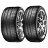 Автошина Vredestein Ultrac Vorti 235/40 ZR18 95Y XL