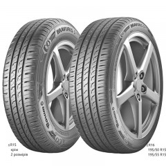 Автошина Barum Bravuris 5HM 225/40 R19 93Y XL FR
