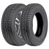 Автошина Bridgestone Dueler H/T 687 225/65 R17 102H