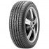 Автошина Bridgestone Potenza RE050 175/55 R15 77V