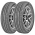 Автошина Doublestar Maximum DH05 195/60 R15 88V