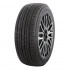 Автошина Cooper Weather-Master Ice 600 255/45 R18 99T