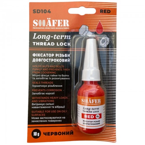 Фіксатор різьби не демонт. червоний SHAFER SD104 10гр