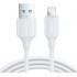 USB кабель Lightning 150cm JoyRoom Long-Lasting 2.4A /white/ S-A9 22418
