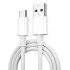 USB кабель Type-C 100cm Wiwu Classic 5A /white/ Wi-C007 21471