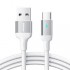 USB кабель Type-C 120cm JoyRoom Extraordinary Series 3A /white/ S-A10 22424