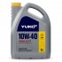 Олива моторна YUKO VEGA SYNT 10W-40 API SL/CF каністра 5л ПЕ