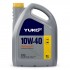 Олива моторна YUKO DYNAMIC 10W-40  API SG/CD каністра 5л ПЕ