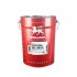 Олива моторна WOLVER SUPER DYNAMIC SAE 10W-40  відро 20л жерсть
