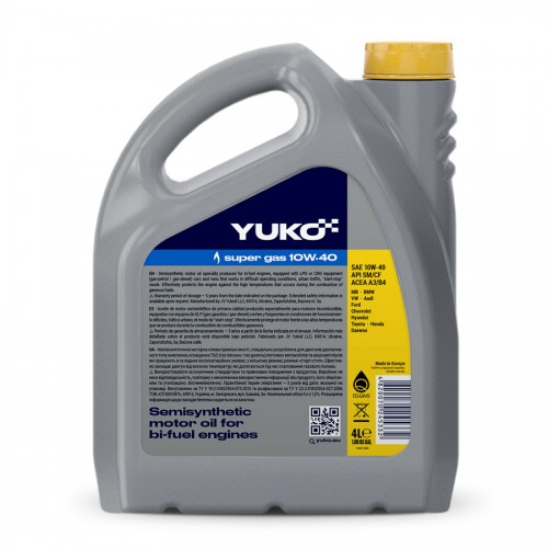 Олива моторна YUKO SUPER GAS 10W-40 API SM/CF  каністра 4л ПЕ