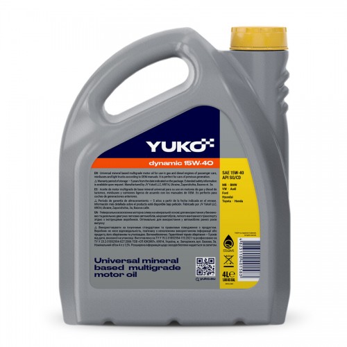 Олива моторна YUKO DYNAMIC 15W-40  API SG/CD каністра 4л ПЕ