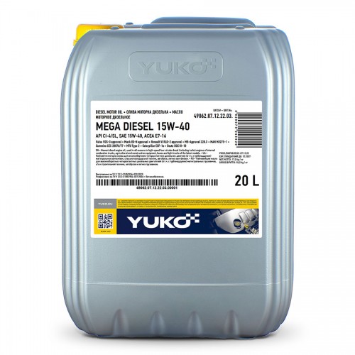 Олива моторна YUKO MEGA DIESEL 15W-40 API CI-4/SL 17,5кг каністра 20л ПЕ 21327