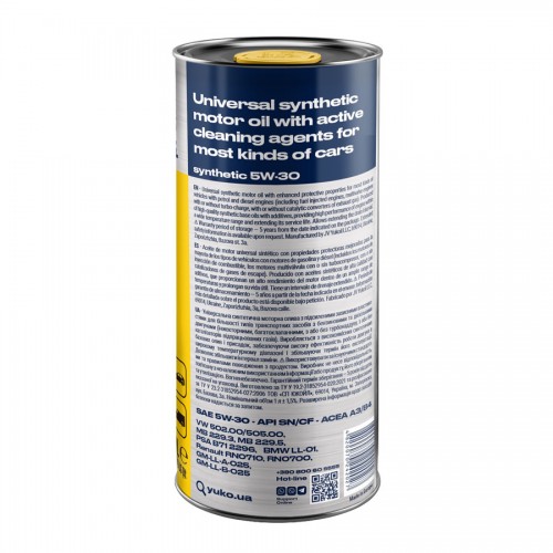 Олива моторна YUKO SYNTHETIC 5W-30 API SN/CF каністра 1л жерсть