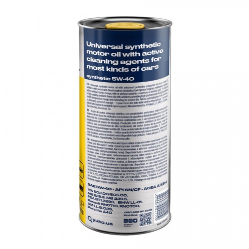 Олива моторна YUKO SYNTHETIC 5W-40 API SN/CF каністра 1л жерсть