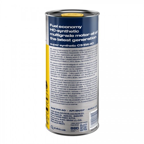 Олива моторна YUKO SUPER SYNTHETIC 5W-40 API SN/CF каністра 1л жерсть