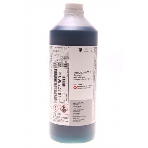 PSA Антифриз Longlife 1л. 1637756080