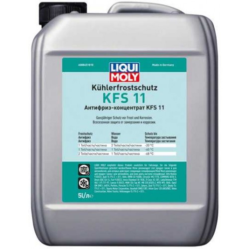 Антифриз Liqui Moly Kuhlerfrostschutz KFS G11 (концентрат, синий) 5л. 21150